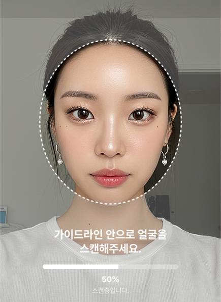 얼굴 사진 예시